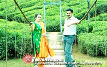 Anoop Alphy Vagamon Photos